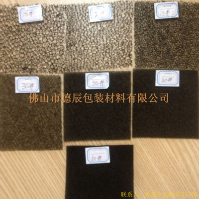 過濾海綿也稱網(wǎng)狀海綿，爆破海綿。聚氨酯過濾海綿由普通開孔軟泡高溫爆破開孔加工而成，爆破除掉了泡沫網(wǎng)絡(luò)之間原有的氣泡膜，得到了主體骨架網(wǎng)狀結(jié)構(gòu)。