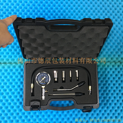 用于循環(huán)使用的工具包裝，給工具自己的位置，不會碰撞。